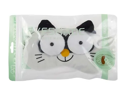Маска для сна Кот с объемными глазами (плюш) (пакет) белая - фото 7