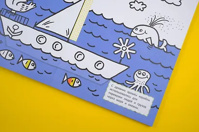 Машинки - фото 8