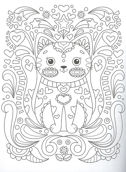 Чудесные котята. Творческая раскраска с наклейками - фото 2