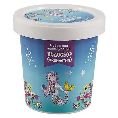 Набор для выращивания Водосбор (Аквилегия) (Русалка) (НВ2018-12) - фото 1