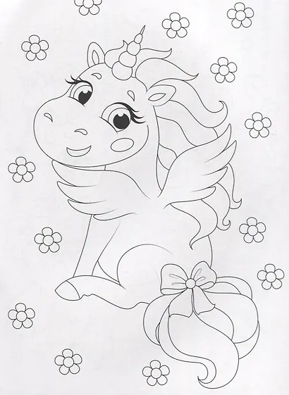 Раскраска только для девочек. Единорожки - фото 4