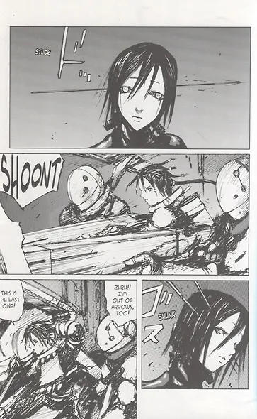 Blame! 4 - фото 7