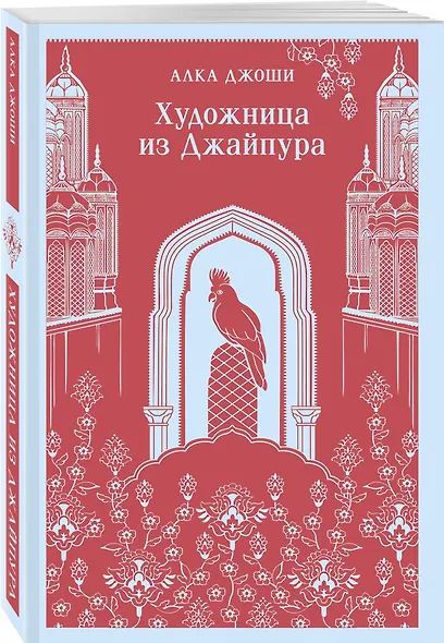 Художница из Джайпура - фото 3