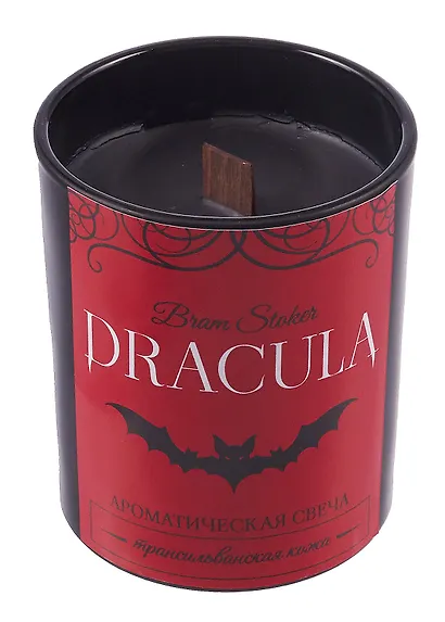 Ароматическая свеча Dracula (Трансильванская кожа) (220мл) (LC2025-17) - фото 3