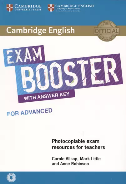 Cambridge English Exam Booster For Advanced with answer key - фото 1