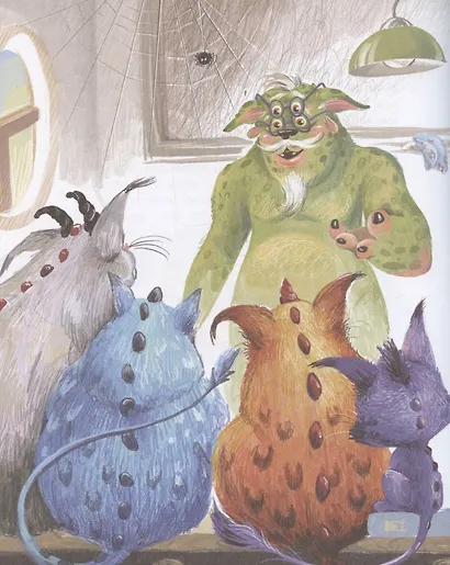 Мой необычный друг - фото 6