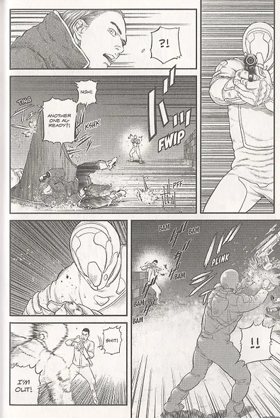 Ghost in the Shell: Human 2 - фото 3