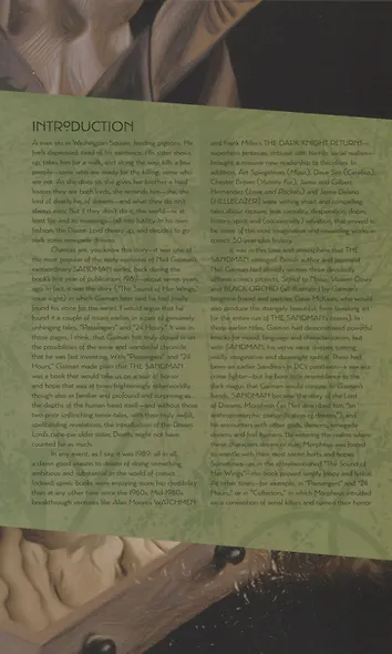 Sandman Volume 10: The Wake 30th Anniversary Edition - фото 3