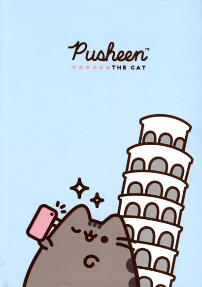 Книга для записей А5 128л кл. "Pusheen" 7БЦ, софт-тач ламинация - фото 1