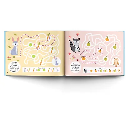 100 мегалабиринтов - фото 5