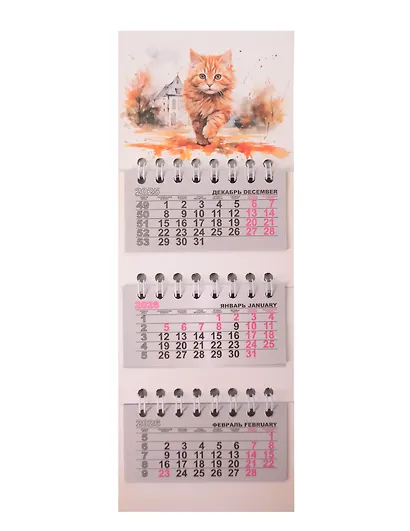 Календарь квартальный 2026г 82*230 "Котейка. аква" на магните - фото 1