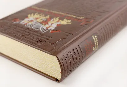 Древняя русская история. До монгольского нашествия. Коллекционное иллюстрированное издание премиум-класса в кожаном переплете ручной работы с красочным тиснением и золочеными обрезами - фото 9