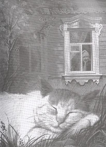 Животинки из Паутинки - фото 5