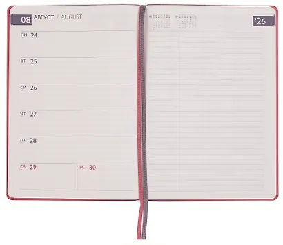 Еженедельник дат. 2026г. А5+ 80л "Нубук" коралловый, кожзам, мягк. переплет, тисн. фольгой, офсет, справ.мат-лы, закругл.углы, 2 ляссе, инд.уп - фото 3