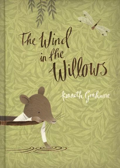 The Wind in the Willows (илл. Lawrie) Grahame - фото 1