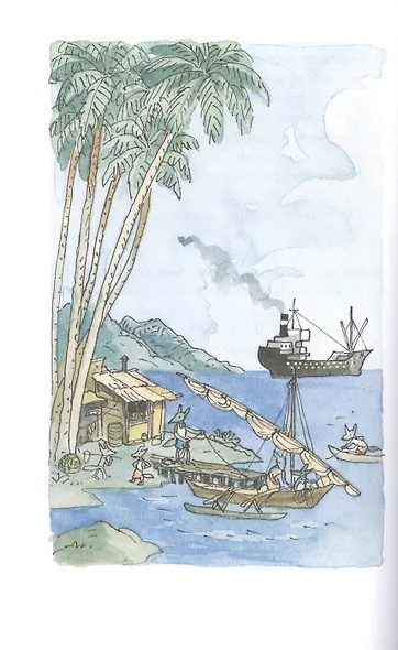 Лу Всехнаверх. Книга I. Безбилетный пассажир - фото 5