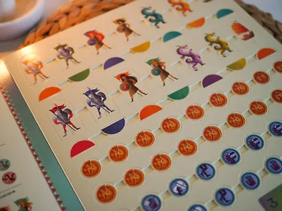 Большая книга. Игры с драконами - фото 8