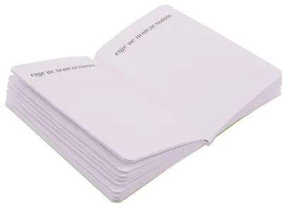 Начну с понедельника! Блокнот для тех, кто когда попало жизнь не меняет (А5, 40 л.) - фото 7