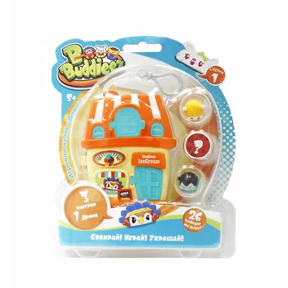 Игровой набор 1TOY/Вантой, Bbuddieez. Оранжевый домик для хранения с подвеской, 18*14*2 см - фото 1