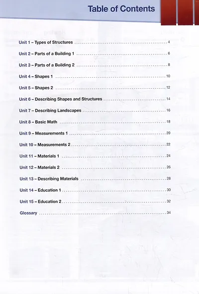 Career Paths: Architecture - Students Book (with Digibooks App) - фото 2