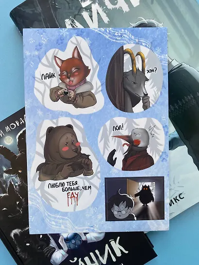 Стикерпак Зайчик - фото 5