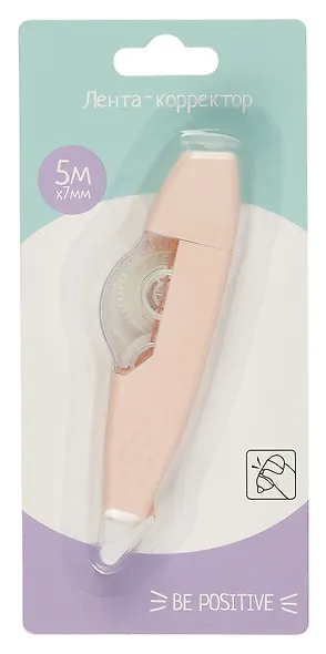 Корректор-лента Yoi, в ассортименте - фото 7
