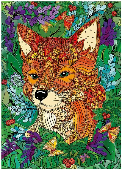 Пазл Арт-терапия "Мудрость", 1000 элементов - фото 4