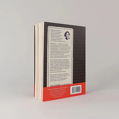 Время бабочек - фото 7