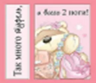 Магнит Fizzy Moon (0633.357.) (Так много туфель и всего 2 ноги) - фото 1