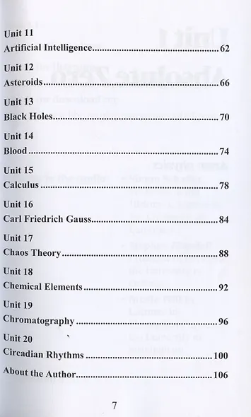 Звучание наук: учебное пособие по английскому языку для естественнонаучных факультетов вузов / The sound of science: an English language coursebook for higher school students of natural sciences - фото 3