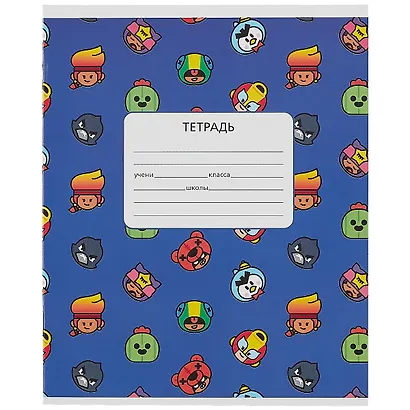 Тетрадь в линейку Премьера Паблишинг «Brawl Stars» в ассортименте, 12 листов - фото 10
