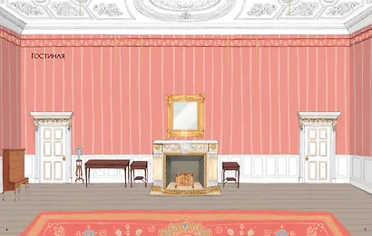 Английская усадьба - фото 8