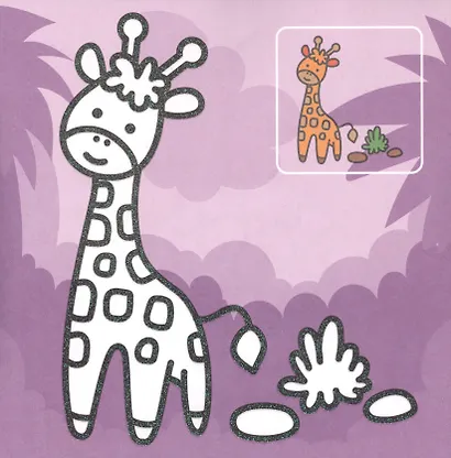 Животные - фото 5