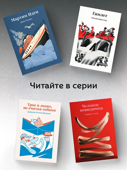 Ворон - фото 6