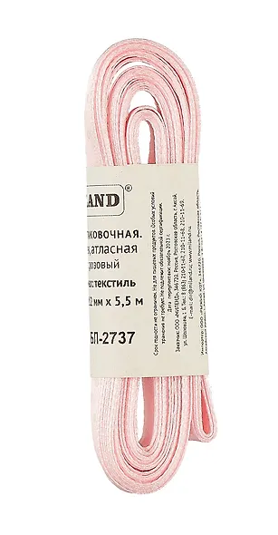 Лента упаковочная атласная Горошек, 12 мм х 5,5 м,розовый - фото 2