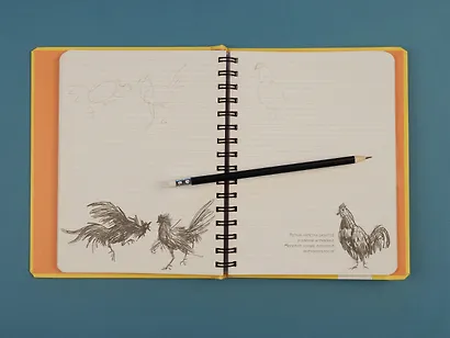 SketchBook: Визуальный экспресс-курс по рисованию, желтый - фото 5