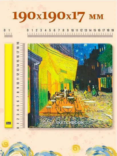 Скетчбук 190*190 64л "Ван Гог Премиум" Ночная терраса кафе 160г/м2,7БЦ,  мат.ламинация, выб.лак, кругл. Углы - фото 5