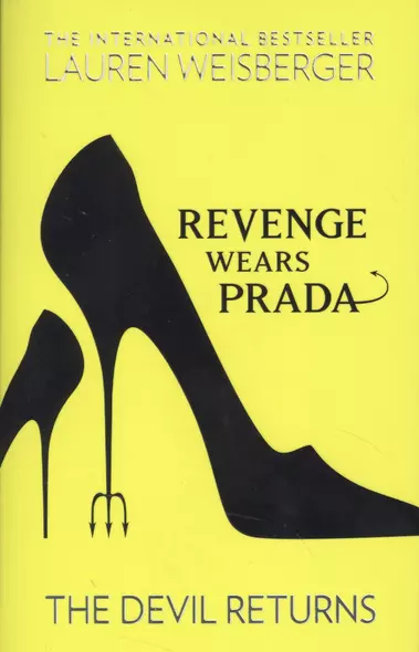 Revenge Wears Prada - фото 1