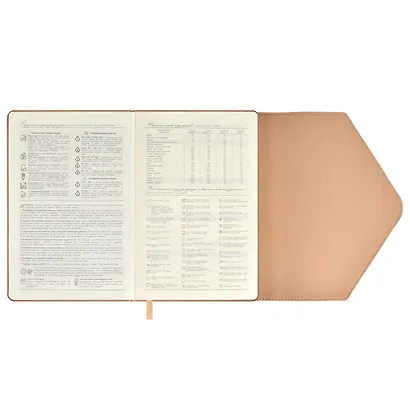 Ежедневник недат. А5 160л "Наппа экстра" бежевый,  иск.кожа, тв.переплет, блинт.тиснение, офсет, ляссе - фото 6