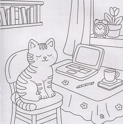 Хвостатый друг: уютная раскраска - фото 4