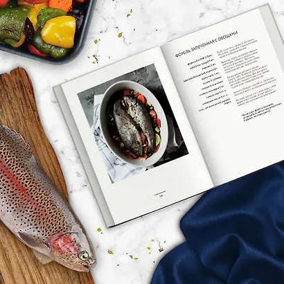 Fish и не только. Кулинарное путешествие по морям и океанам без виз - фото 9