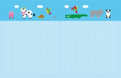 Стикер-мозаика. Мои первые цифры - фото 6