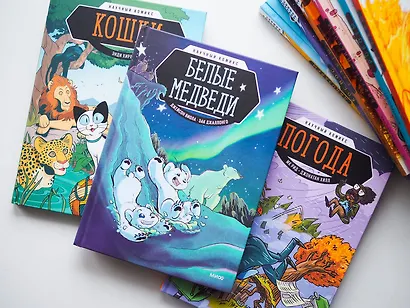 Белые медведи - фото 8