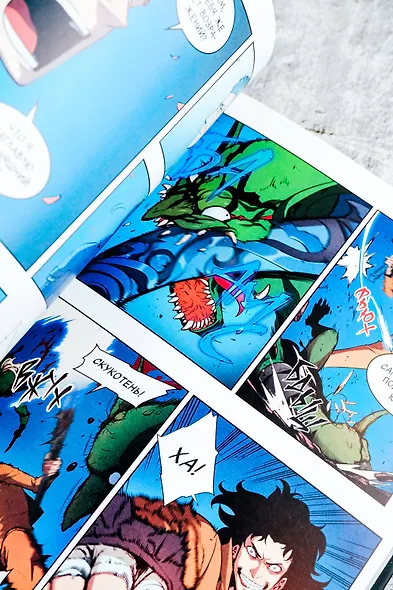 Поднятие уровня в одиночку. Том 3 (Solo Leveling). Манхва - фото 14