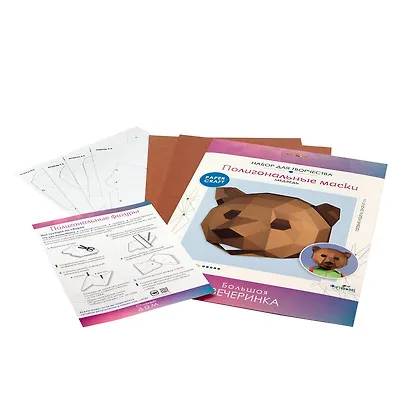 Набор для творчества. Полигональные маски "Медведь" - фото 2