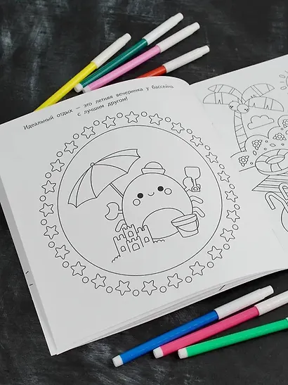 Милые зверушки - фото 12