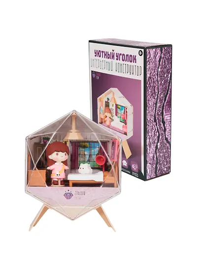 Интерьерный конструктор "Уютный уголок" Спальня - фото 1
