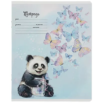 Тетрадь в клетку Феникс+, "Животные в акварели", 18 листов, в ассортименте - фото 1