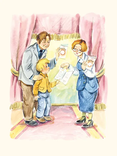 Денискины рассказы - фото 5