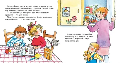 Конни готовит пиццу - фото 5
